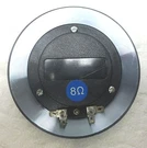 Replacement Upgrade Bolt-on DRIVER-1" Exit For Yamaha Ja 4201, S4115H Cabinet 8. Fixed Price $49.99.
