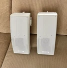 Bose 251 Environmental Speakers + Mounting Brackets White Tested *see Video. Fixed Price $379.99.
