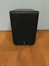 Yamaha NX-220P Single Satellite Speaker Tested And Working Perfectly 100 Watts. Fixed Price $15.00.