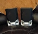 Philips FW-C10/17 Compact Bookshelf Speakers (pair). Fixed Price $34.99.