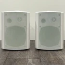 Herdio 5.25" 300W Indoor Outdoor Patio Wall Mount Speaker Pair White HOS-501. Fixed Price $89.99.