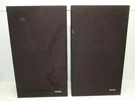 Centrex CL-35 Speaker System Pair Read. Fixed Price $99.99.