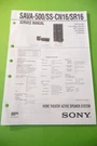 Service Manual Guide For Sony SAVA-500, SS-CN16, SS-SR16, Original. Fixed Price $18.75.