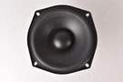 Single Klipsch Ksb 1.1 Bookshelf Speaker Midrange Woofer Driver K-1027-SV. Fixed Price $29.95.