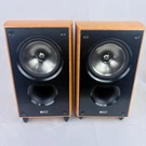 Kef XQ10 Bookshelf Speakers Pair Set Brown Used Japan. Fixed Price $722.69.