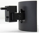 Bose Genuine Acoustimass Lifestyle Wall Mount Bracket Cube Speaker UB-20B. Fixed Price $23.99.