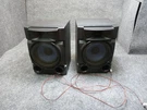 Sony SS-EC709IP Replacement Speakers For MHC-EC709IP. Fixed Price $59.99.