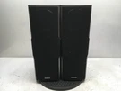Onkyo SKF-540F Front Left & Right Speaker Pair Tested. Fixed Price $104.99.