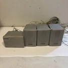 Panasonic 4 Speaker Surround Sound System 3 SB-AFC95 & 1 SB-PC89 Center. Fixed Price $29.87.
