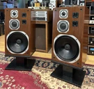 Yamaha NS-690 Speakers With Stands Nice. Fixed Price $1095.00.