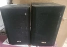 Vintage Rca Way Bookshelf Speakers #40-5022 Set Of Black With Wires Untested. Fixed Price $34.97.