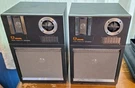 Vintage Set Of Jil High Fidelity Speakers Toronto Ontario Canada Model J-023. Fixed Price $34.99.