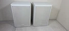 Cambridge Soundworks By Henry Kloss Model Seventeen Bookshelf Speakers. Fixed Price $59.99.