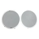 Yamaha NS-IW280C Main / Stereo Speakers Untested Read Description. Fixed Price $46.75.