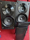 Sharp Speakers CP-BH250. Fixed Price $35.00.