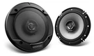Kenwood KFC-1666S 6.5" 2-WAY Coaxial Car Speakers (pair) 300W Brand New. Fixed Price $51.00.