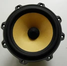 B&w Bowers Wilkins HTM61 Bass Woofer - LF01708. Fixed Price $69.95.