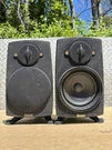 Boston Acoustics MICRO90X Satellite Bookshelf Speakers With Stands Tested Works. Fixed Price $69.99.