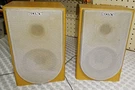 Sony Speakers SS-CNE3 Stereo Bookshelf Pair Of 6 Ohms Tested And Works 2004. Fixed Price $25.00.