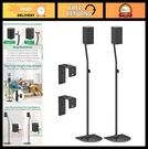 Adjustable Speaker Stand Pair For Surround Sound - 33" To 42" Height, Keyhole &. Fixed Price $73.99.