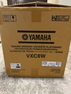 Two Yamaha Ceiling VXC8W Speakers. 70V Equipped. Fixed Price $350.00.