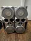 Jvc SP-HXZ1 Pair Silver Tested And Work (read Description). Fixed Price $79.00.