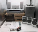 Kenwood VR-60RS Stereo Receiver, Subwoofer (SW-38HT), Speakers, Remote, Bundle. Fixed Price $239.99.