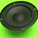 Panasonic SB-WA340 Active Subwoofer Speaker Internal T17PL21B6 (single. Fixed Price $29.95.