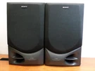 Sony SS-D260 3-WAY Twin Duct / Bass Reflex Speaker System 10 To 80 Watt- Tested. Fixed Price $34.95.
