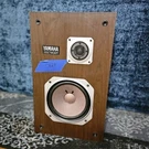 Parts Only Vintage Yamaha NS-30T Bookshelf Speaker, Single Not Working. Fixed Price $15.00.
