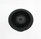 Sonance VP86R Visual Performance 8" In-ceiling Speaker (each) Read. Fixed Price $139.99.
