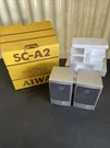 Vintage Aiwa SC-A2 Mini Bass Reflex Bookshelf Speakers 1983 Japan W/ Box. Fixed Price $69.95.