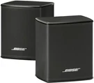 Bose Wireless Surround 120-WATT Home Theater Speakers (pair) Black. Fixed Price $329.99.