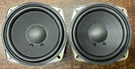Sony SA-VA1 Speaker Subwoofer 8 Ohm 1-504-631-11 2 Available. Fixed Price $49.95.