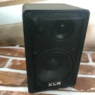 Klh Audio Systems Speaker Single Model 970A. Fixed Price $25.53.