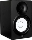 Yamaha HS7I 2 Way Bass Reflex Bi Amlified 95W Nearfield Powered Studio Monitor. Fixed Price $405.99.