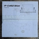 IP-CM62-BGM Ceiling Soundtube Brand New. Fixed Price $100.00.