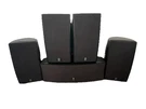 Yamaha Surround Sound Speakers NS-AP1405BLS NS-AP1405BLC Lot Of. Fixed Price $70.00.