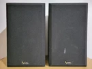Infinity SM62 Bookshelf Speakers - Tested Sound Great Pair Used. Fixed Price $123.52.