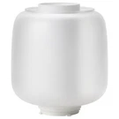 Ikea Symfonisk 304.947.50 Glass Lamp Shade White For Speaker Base Wifi, New. Fixed Price $59.99.