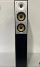 Dahlton Loudspeaker KV2500TI One. Fixed Price $41.99.