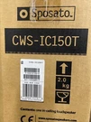 Sony / Sposato CWS-IC150T In-ceiling Home Theater Loudspeaker-brand New!!!. Fixed Price $45.00.