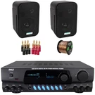 Pyle Compact 200W Stereo Audio Receiver, 2X 3.5" 300W Speakers, Banana Plugs. Fixed Price $221.99.