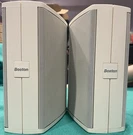 Boston Acoustics Series Surround Speakers Hifi White Pair 8 Ohms Tested. Fixed Price $59.99.