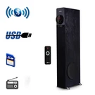 Befree Super Powerfull Bluetooth Tower Speaker With Dock/usb/sd/fm Radio/remote. Fixed Price $169.99.