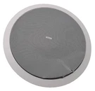 Tannoy Speakers CVS6 White. Fixed Price $79.99.