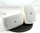 Yamaha NS-AW390 6.5" Outdoor Hanging Speakers, White (used, Pair) #d. Fixed Price $69.90.