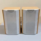 Rca RS2025 Bookshelf Speakers Only 4OHM 5W Tested. Fixed Price $14.99.