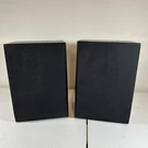 Set Of 2 Presidian Bookshelf Speakers PBS-5053 Pair W/ Covers Black 10"X 7"X 6". Fixed Price $28.00.