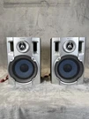 Sony SS-EC50 Bookshelf Speakers Pair 6 Ohm Tested Working. Fixed Price $69.99.